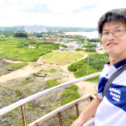 Take 🏝️ Okinawa
